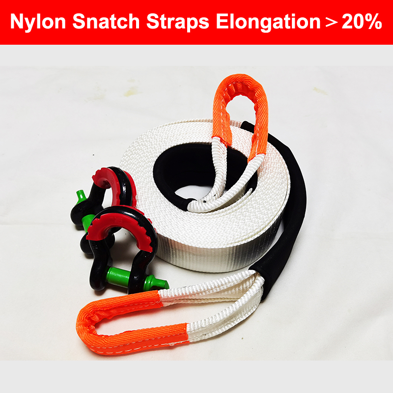 OEM Nylon Snatch Straps Extension>20 Tow Strap Recovery Strap Winch