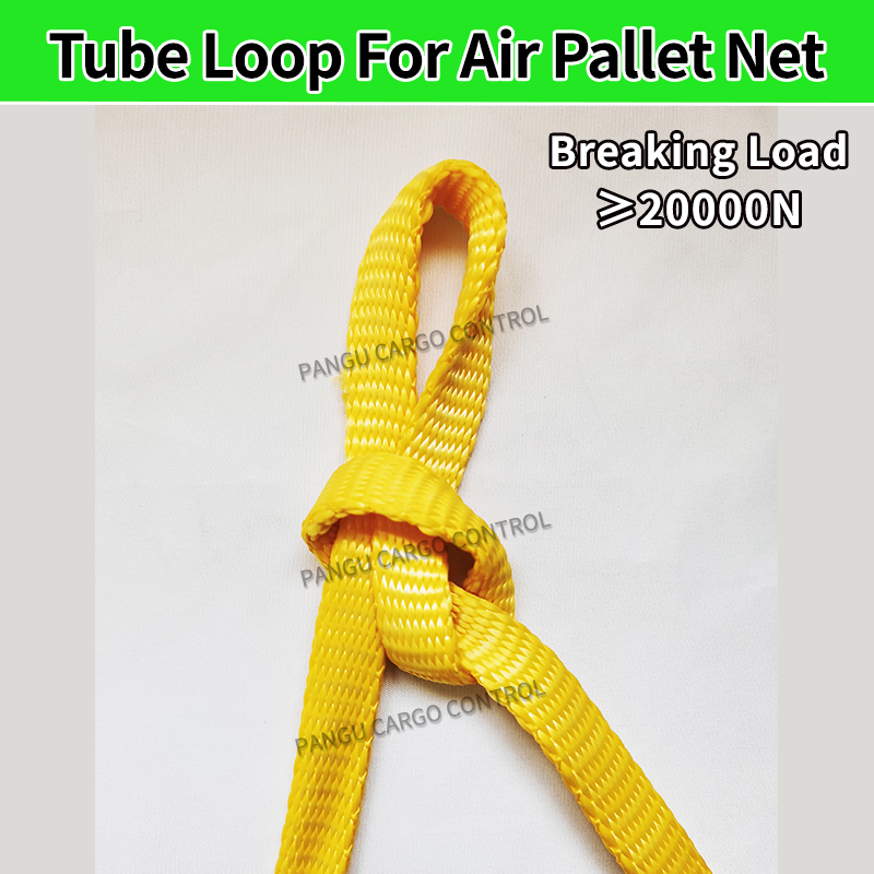 OEM Air Cargo Pallet Nets PMC/PAG/PLA Aircraft Cargo Net ULD Container ...